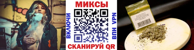 наркотики Пугачёв Бутират оксана