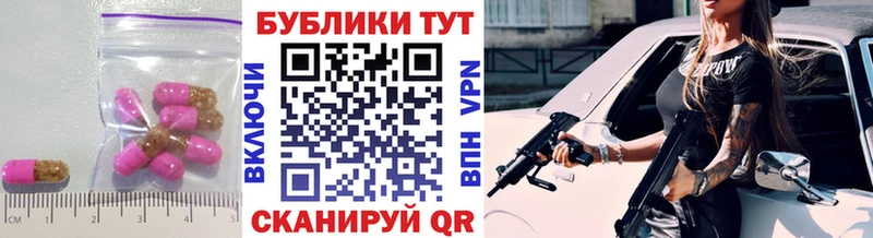 Ecstasy диски  где продают   hydra вход  Пугачёв 