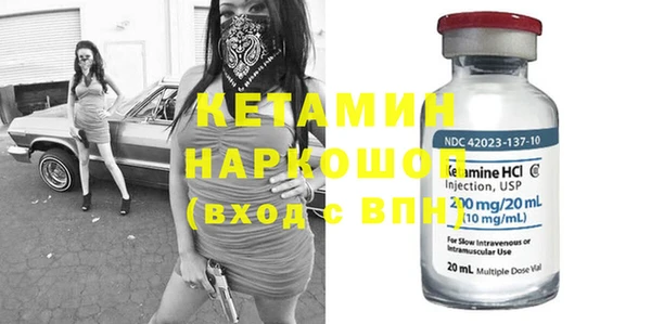 ешки Аркадак