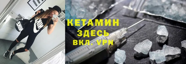 ешки Аркадак