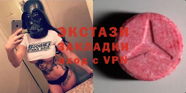 ешки Аркадак