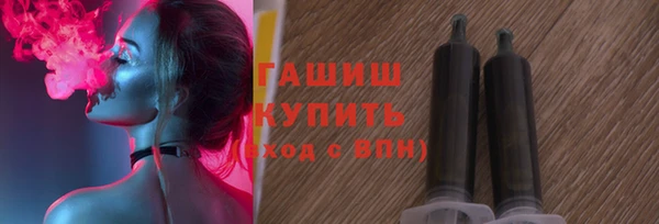 ешки Аркадак