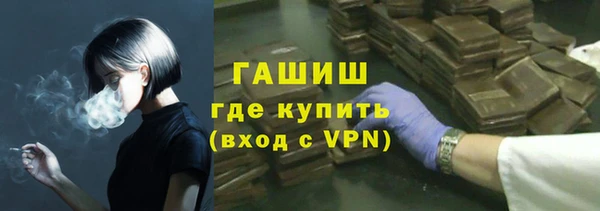 ешки Аркадак