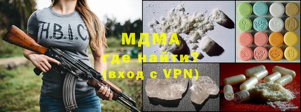 ешки Аркадак