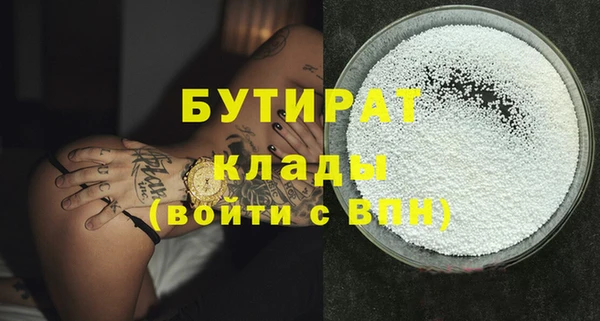 ешки Аркадак
