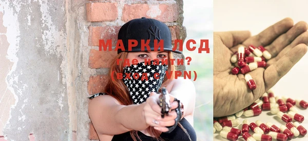 скорость Кинешма