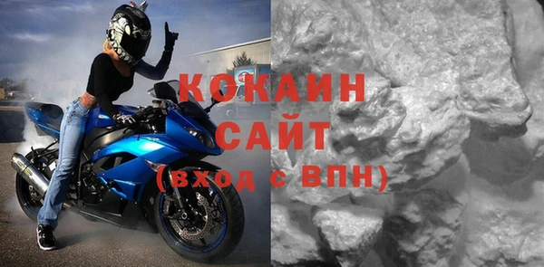 ешки Аркадак
