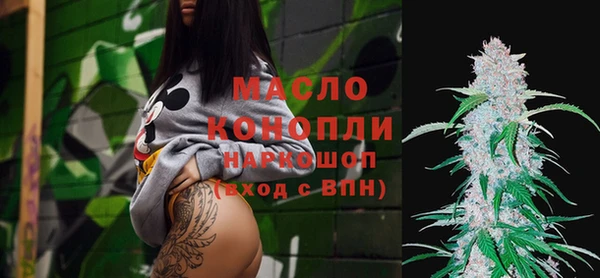 ешки Аркадак